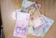 В Першотравенске парень совершил грабеж ради покупки гаджета