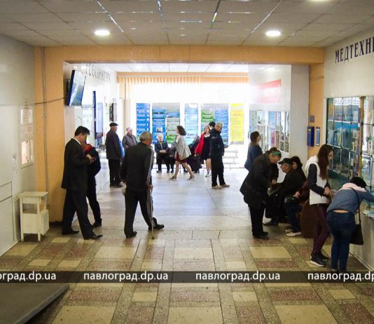 В Павлограде электронные рецепты породили очереди