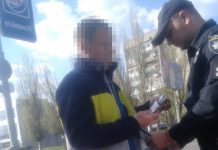 В Павлограде парень выхватил из рук мобильный телефон