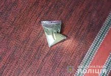 У домашнего тирана изъяли «травку»