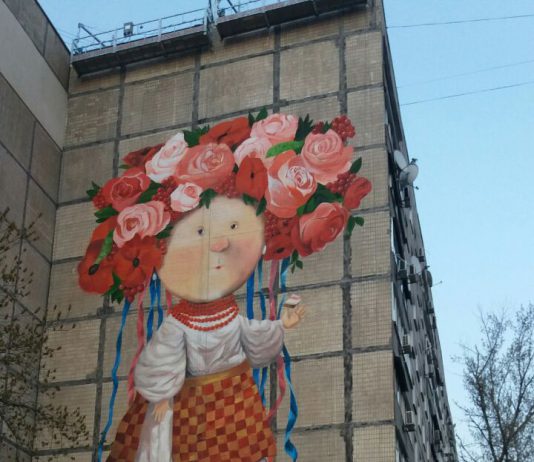 Павлоградская художница стала соавтором мурала в Днепре (ФОТО)