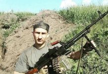 На передовой в день своего рождения умер боец с Павлоградщины