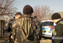 В Павлограде мужчина из ружья убил соседа (ВИДЕО)