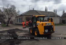 В Павлограде начался сезон ямочного ремонта дорог