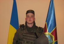 В Павлограде с государственного объекта пытались вывезти цветной металл