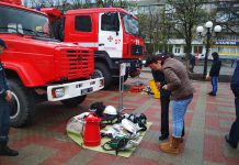 В Павлоград съехались талантливые спасатели со всей области (ФОТО и ВИДЕО)