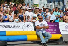 В День города в Павлоград приедет Василь Вирастюк и стронгмены