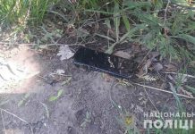 Терновчанин ограбил человека и попытался скрыться на такси