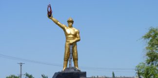 Как в Терновке отпразднуют День города