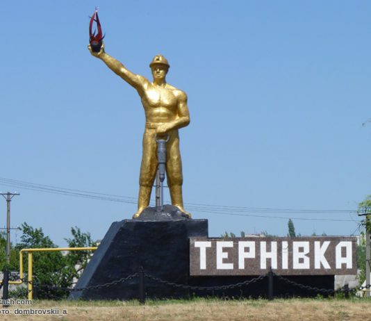 Украли у детей и одумались: в Терновке воры извинились за кражу