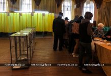 Все избирательные участки в Западном Донбассе открылись вовремя