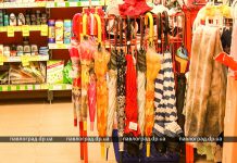 В дождливую погоду павлоградка украла… зонтик