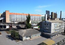 На ЦОФ Павлоградская погиб сотрудник подрядной организации. Еще один травмирован (ОБНОВЛЕНО)