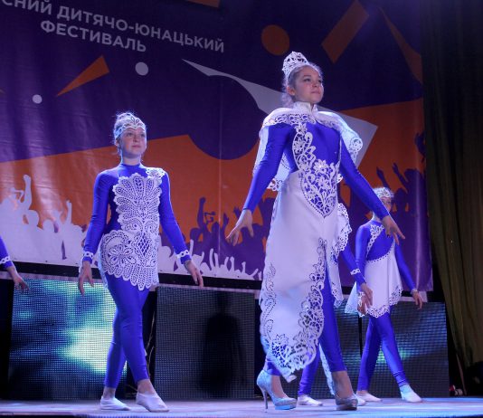 Павлоградские дети поехали представлять город в финале фестиваля «Z_ефир» (ФОТО)