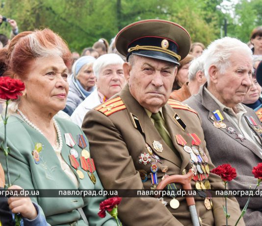9 мая в Павлограде: дождь не помешал празднику (ФОТО И ВИДЕО)