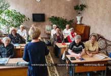 В Павлограде для пожилых людей организовали курсы юридической грамотности