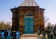 В Павлограде рассказали историю старинной часовни