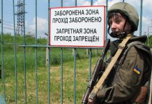 В Павлограде военнослужащая Нацгвардии задержала нарушителя