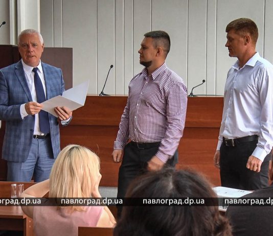 Федерацию футбола Павлограда признали лучшей в Украине