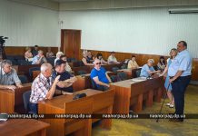 Монополист загоняет «Павлоградводоканал» в долги