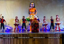 В Павлограде поздравили творческих детей (ФОТО и ВИДЕО)