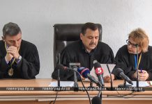 Павлоградский суд вынес приговор бразильскому наёмнику «Л/ДНР»