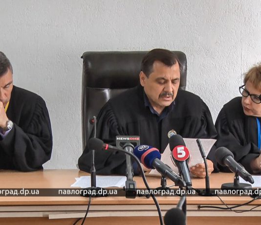 Павлоградский суд вынес приговор бразильскому наёмнику «Л/ДНР»