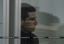 На приговор бразильцу Лусваргхи поступила апелляция