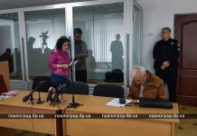 Обвиняемый в терроризме Рафаэль Лусваргхе сказал последнее слово