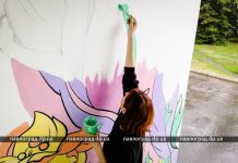 Фасад родильного дома в Павлограде украсит мурал (ФОТО и ВИДЕО)