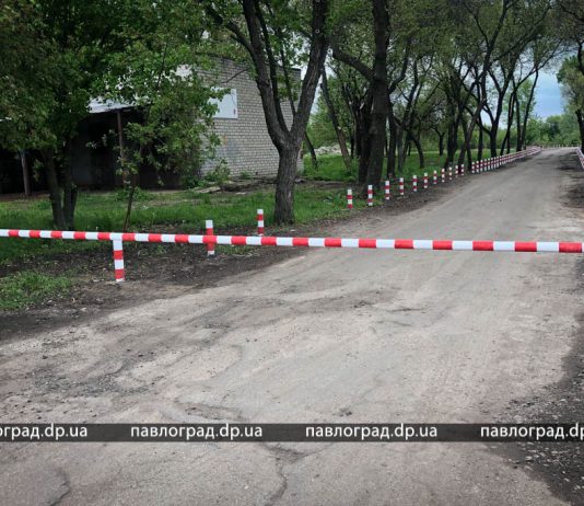 В парке им. 1 мая установили шлагбаум (ФОТО)