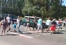 В Павлограде переселенцы перекрывали трассу