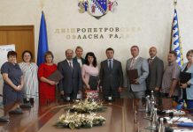 Першотравенск и Кривой Рог получат гранты на создание жилья для переселенцев