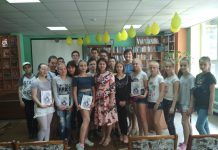 Известная писательница встретилась со школьниками Павлограда