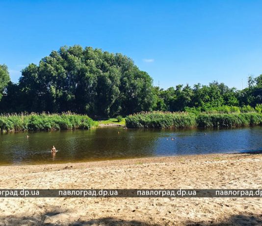 На пляжах Дніпропетровщини дослідили якість води: яка ситуація у Павлограді?