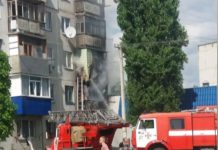 В Павлограде горел балкон многоэтажки