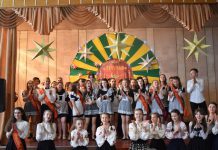 Почти 250 школьников получили награды премии «Звездный триумф – 2019»