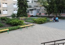 В Павлограде благоустроили двор одной из школ (ФОТО)