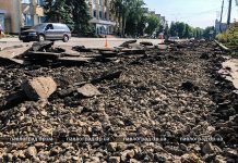Вниманию водителей: в Павлограде начался капремонт ул. Соборная (ФОТО)