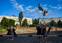 Во дворе «Пентагона» появилось футбольное поле и эко-мурал (ФОТО)