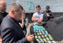 Начальника управления Госпродпотребслужбы подозревают во взятке