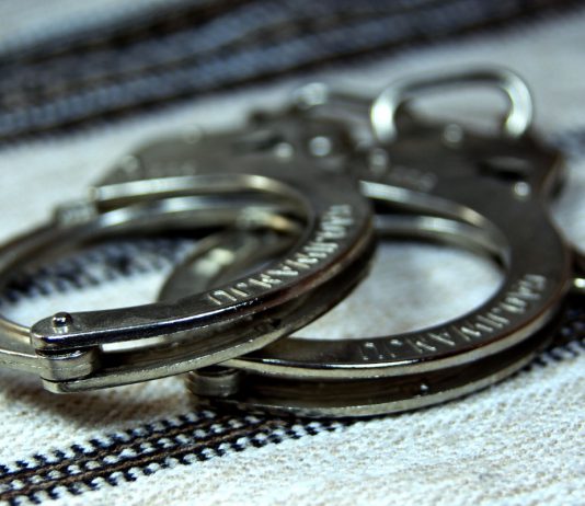 Павлоградский суд избрал меру пресечения подозреваемым в наркоторговле