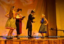 В Павлограде подвели итоги фестиваля-конкурса вокалистов «Пісенний дивосвіт» (ФОТО)