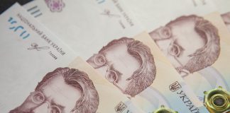 Частина переселенців залишиться без виплат від держави: кому більше не платитимуть