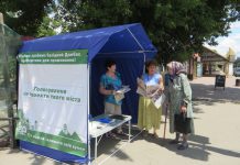 Жители Западного Донбасса активно голосуют за свои мечты