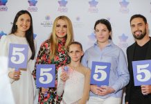 Девочка из Павлограда признана «Чудо-ребенком»