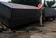 В Павлограде часть фуры провалилась под асфальт (ВИДЕО)