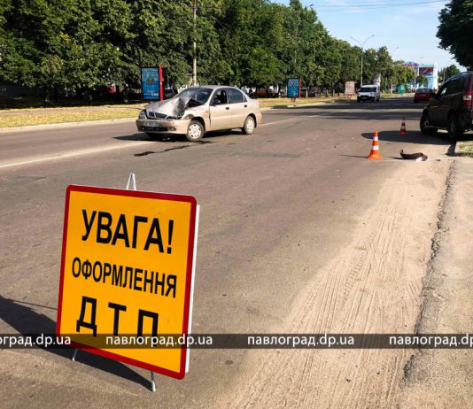На Центральной столкнулись две легковушки (ФОТОФАКТ)
