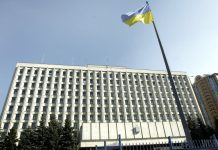 Один из кандидатов по 36-му округу отказался баллотироваться