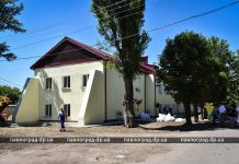 В Павлограде отремонтировали многоквартирный дом для переселенцев (ФОТО)